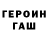 Метадон methadone lurb 420