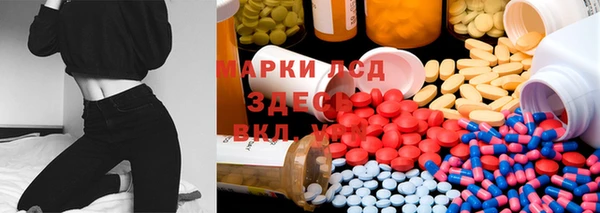 Альфа ПВП Арсеньев