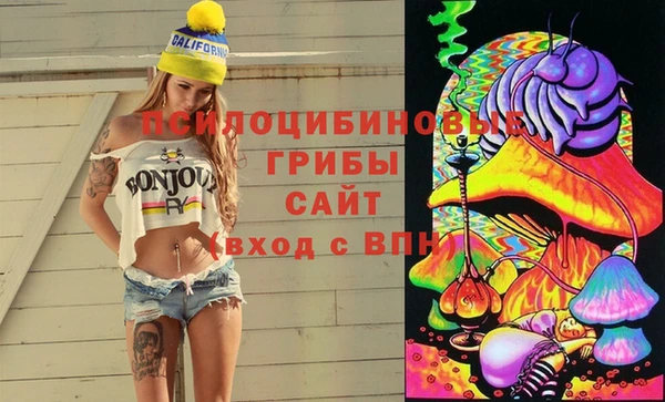mix Балахна