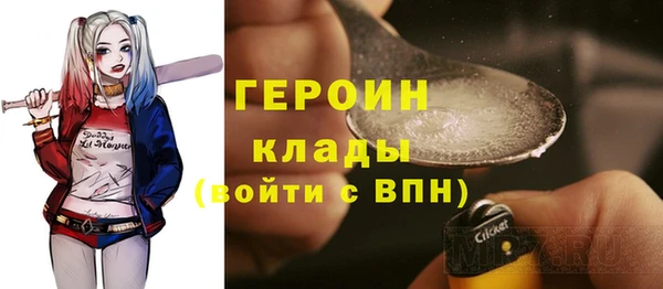 MESCALINE Балабаново