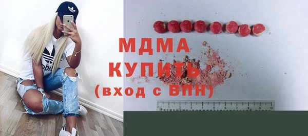 mix Балахна