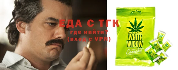 кокаин VHQ Лихославль