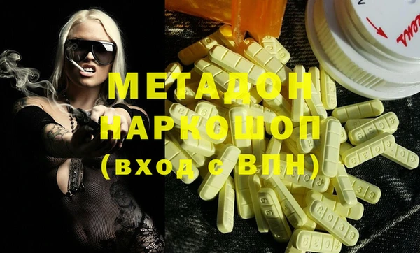 MESCALINE Балабаново