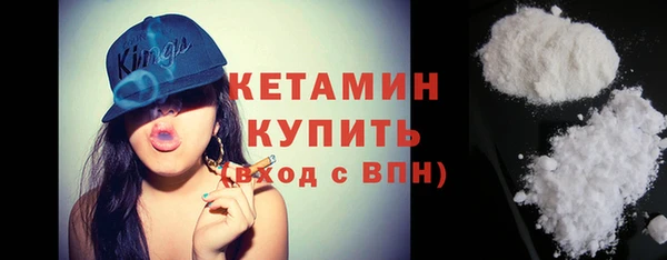 MESCALINE Балабаново