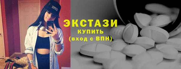 mix Балахна