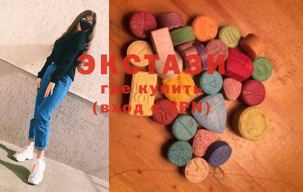 MESCALINE Балабаново