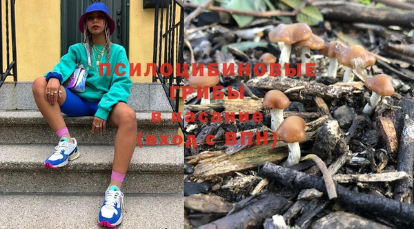 мефедрон мука Лиски
