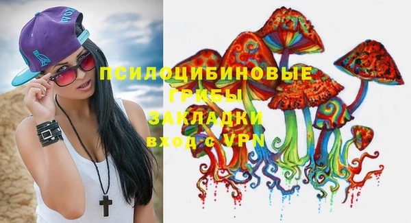 mix Балахна