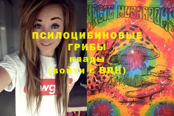 MESCALINE Балабаново