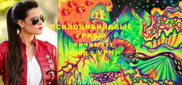 синтетический гашиш Баксан
