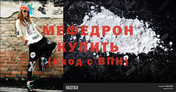 mix Балахна