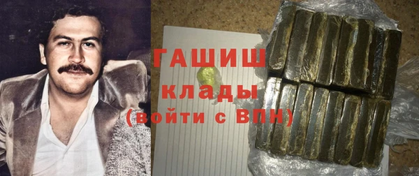 MESCALINE Балабаново