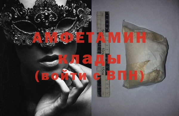 mix Балахна