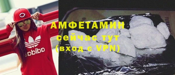 MESCALINE Балабаново