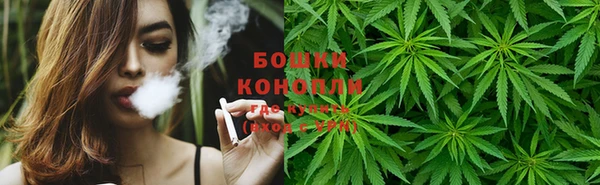 синтетический гашиш Баксан