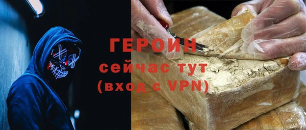 mix Балахна