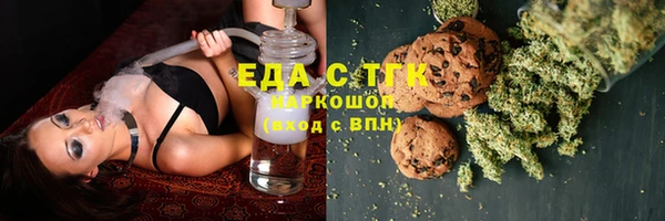 mix Балахна