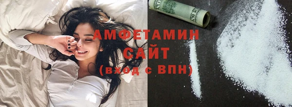 MESCALINE Балабаново