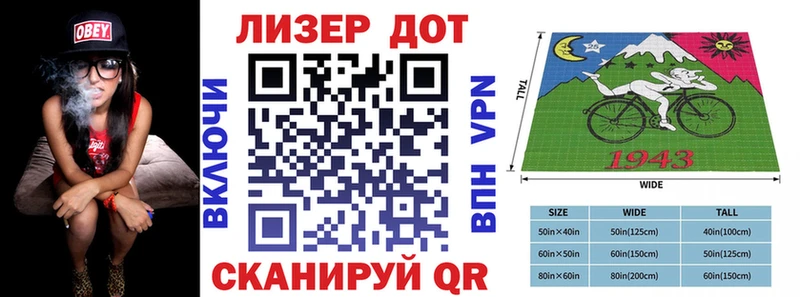 кракен рабочий сайт  где найти наркотики  Гусиноозёрск  Марки NBOMe 1,5мг 
