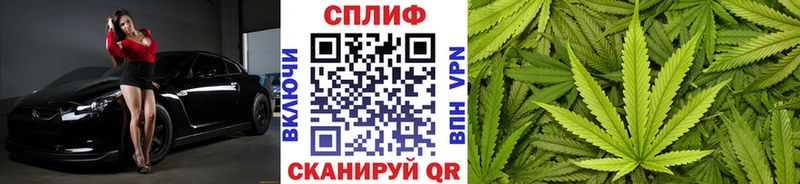 блэк спрут Гусиноозёрск Шишки марихуана ГИДРОПОН купить наркоту